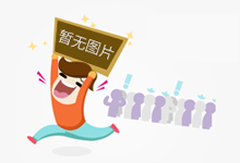 皮雕画的四个工艺特点介绍